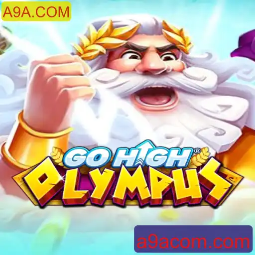 Explorando o Mundo de GoHighOlympus: A Aventura Mítica Inicia-se com A9A.COM