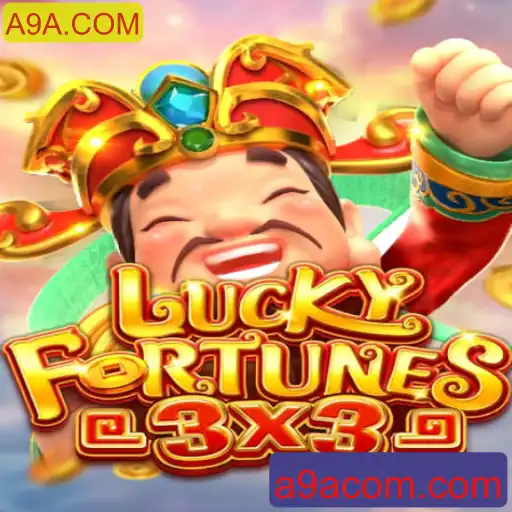 Descubra Tudo Sobre o Jogo LUCKYFORTUNES3x3