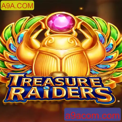 TREASURERAIDERS: Aventura e Estratégia no Mundo Virtual